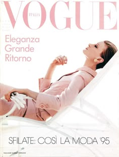 a woman sitting in a white chair on the cover of a magazine with an advertisement