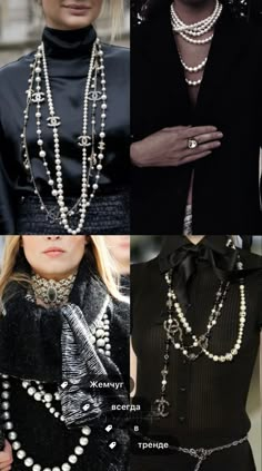 Chanel Pearl Necklace Outfit, Styling Pearl Necklace, Chanel Necklace Outfit, How To Style Pearl Necklace, Collar Chanel, Chanel Details, How To Wear Pearls, Chanel Pearl Necklace