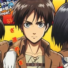 an anime character with short hair and blue eyes standing in front of another character wearing a brown jacket