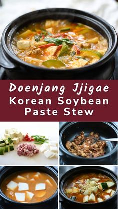 Doenjang Jjigae (Korean Soybean Paste Stew) Jiggae Korean Recipe, Asian Potluck, Korean Bapsang