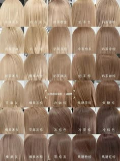 yesstyle code: BAEZH1J | xiaohongshu hair colors women girl hairstyle brown blonde Xiaohongshu Hair, Hair Color List, Car Photo Shoot, Best Hair Dye, Girl Hair Colors, Peekaboo Hair, Girl Hairstyle, Brown Hair Dye, Light Blonde Hair