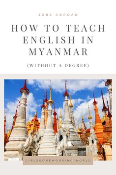 the cover of how to teach english in myanmar without a degree