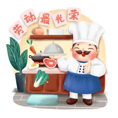 a cartoon chef is standing in front of the kitchen counter with vegetables and other items