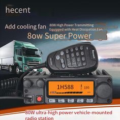 Recent RS-958 Single Band VHF 100W High Output Car Mobile Radio Base, Vehicle Mounted, Two Way Radio Two Way Radio, Radio Station, Cooling Fan, Higher Power, Super Powers, Band, Vehicles