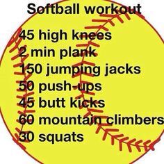 a softball ball with the words softball workout on it