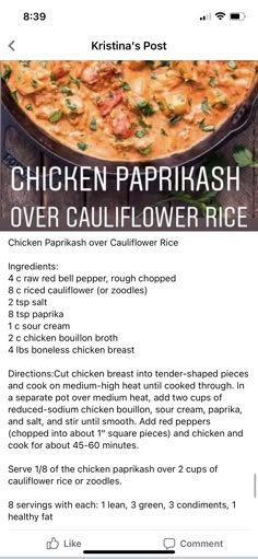 the chicken paprikash over cauliflower rice recipe is shown on an iphone