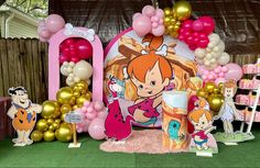 a birthday party with balloons and decorations