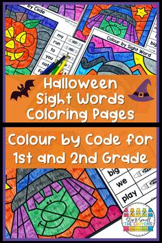 halloween sight words coloring pages for 1st and 2nd grade students to practice their spelling skills