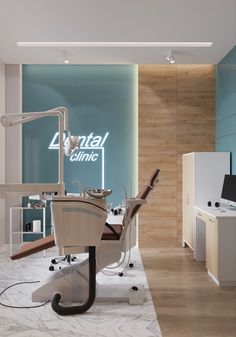 the dental clinic is clean and ready for customers to use in their workdays