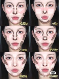 Dog Face Makeup, Maquillaje Douyin, Makeup Layout