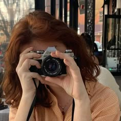 Feed Insta, Ginny Weasley, The Windy City, Auburn Hair, Marauders Era