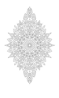 a black and white drawing of an intricate flower design on a white background with the words,