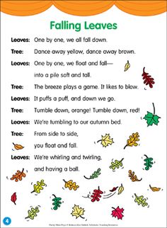 an autumn poem with leaves falling from the sky and words below it that say falling leaves