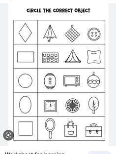 the worksheet for learning circle the correct object is shown in black and white