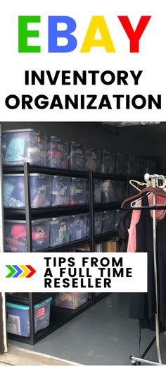 the e bay inventory organization tips from a professional reseller