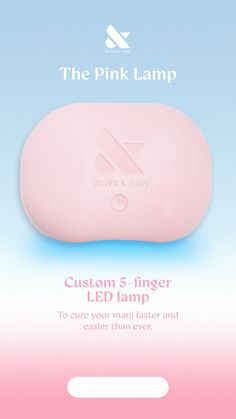 olive and june: introducing the gel mani system. Pink Lamp