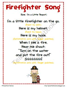 a firefighter poem for children to read