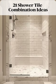 The marriage of these two classic materials creates a shower space that is both luxurious and enduring, blending traditional charm with modern sensibilities. Half Bath Designs, 1920 Farmhouse, Shower Tile Combinations, Classic Bathroom Tile, Lakehouse Bathroom, Master Shower Tile, Bathroom Remodel Plans, Marble Shower Tile, Tile Combinations