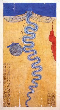 an image of a snake and bird on a piece of paper with writing in it