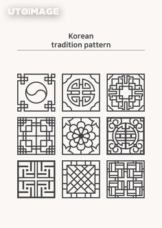 the korean traditional pattern is shown in black and white