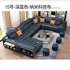 an image of a living room setting with couches and coffee table in chinese characters