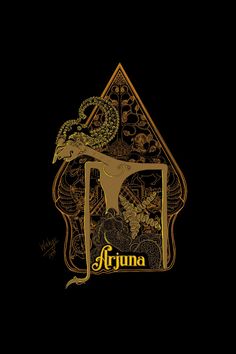 the logo for an art nouveau fashion brand, aruna is shown in gold and black