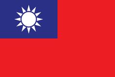 the flag of taiwan is red, white and blue with a sun in the center