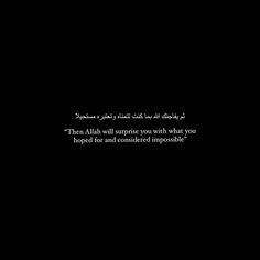 a black background with an arabic quote on the bottom right corner and white writing below it