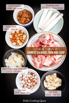 the ingredients for chinese six herbs pork ribs soup are shown in bowls on a black surface