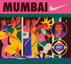 an advertisement for the nike india campaign featuring women in colorful outfits and men in sports uniforms