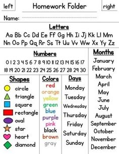 a printable worksheet with numbers and shapes to help students learn the alphabet