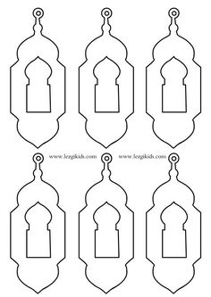 an arabic pattern with four different shapes and the word's name on each side