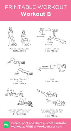 the printable workout guide for women