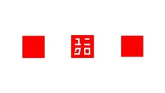 the chinese word is written in two different languages, and it appears to be red