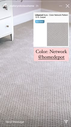 the carpet is clean and ready to be used in this home decorating project,