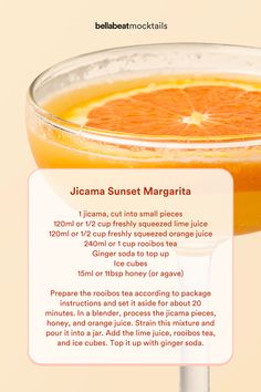 an orange juice is in a glass with information about the ingredients and how to use it