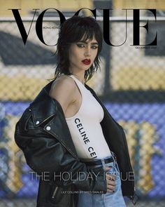 Lily Collins Stars On Vogue Hong Kong's December Issue – Vogue Hong Kong Vogue Hong Kong, Look Festival, Punk Hair, Mullet Hairstyle, Cut My Hair, Fashion Aesthetic, Aesthetic Hair, Magazine Cover