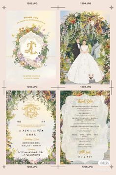 the wedding card is decorated with flowers and an image of a bride in a white dress