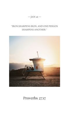 an image of a boat on the beach with words above it that read, provocb