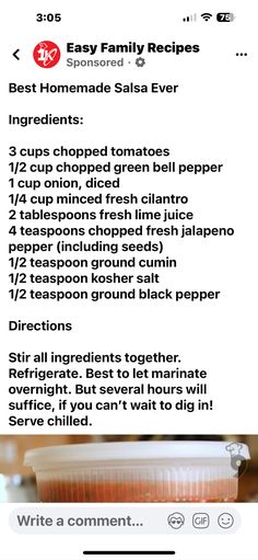 the recipe for homemade salsa is shown in this screenshoto screen shot, with text below