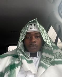 Islam Men Aesthetic, Muslim Men Aesthetic, Rich Nigerian Aesthetic, Senegalese Culture Aesthetic, Senegal Aesthetic, Ghost Of Christmas Present, Fine Guys, Fine Shyt, Dior Sneakers