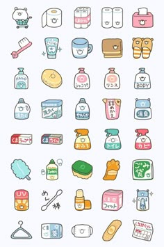 a bunch of different items that are drawn on paper