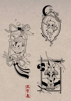 three different designs with chinese writing on the bottom right corner and in the middle left corner