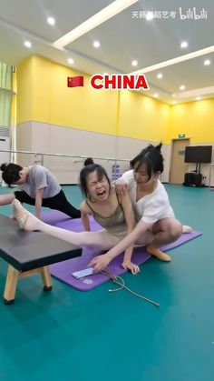 CHINE VS FRANCE - LES ÉTIREMENTS POUR LE GRAND ÉCART #gym #souplesse