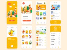 the app design is designed to look like children's mobile phone screens with animals on them