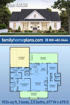 the floor plan for this home is shown in two different colors and sizes, with three bedroom