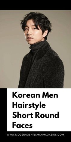 Discover stylish short hair Korean hairstyles for men. Explore trendy and versatile looks that showcase the unique and fashionable Korean hairstyle aesthetic. Whether you prefer a clean and neat cut or a textured and tousled style, these short hair Korean hairstyles will inspire your grooming choices. Elevate your hair game with these fashionable and modern looks. #KoreanHairstyles #ShortHair #TrendyLooks Korean Men Hairstyle Short Round Faces, Men Hairstyle Short, Short Hair Korean, Korean Hairstyles For Men, Hairstyle Aesthetic, Hair Korean, Korean Hairstyles