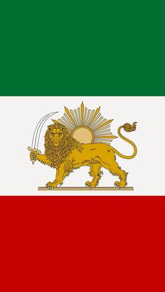 the flag of mexico with a lion on it's chest and two lions on its back