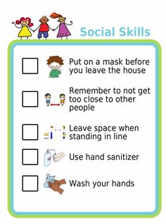 social skills worksheet for kids to learn how to use social skills in the classroom