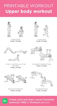 the printable workout guide for upper body workout